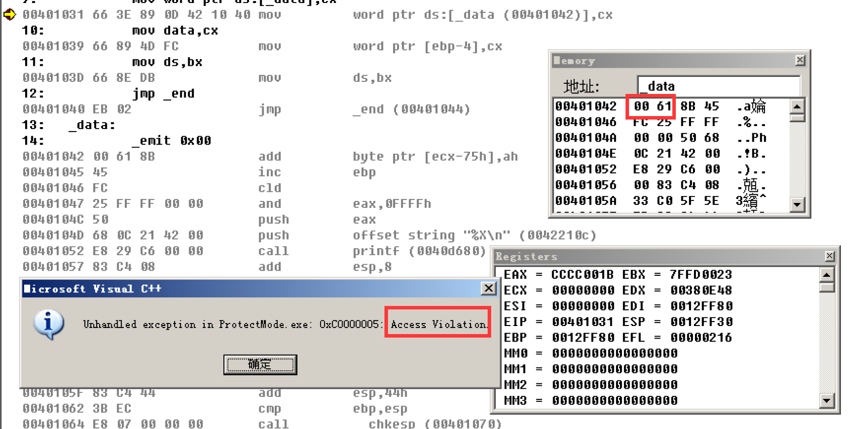 image-20210411171305883